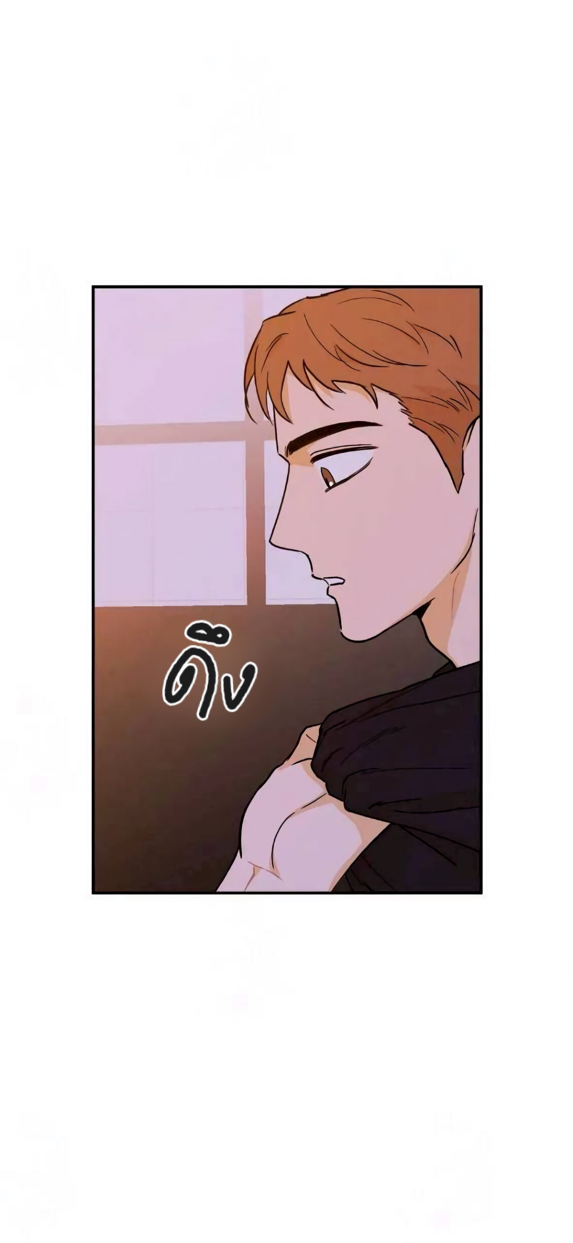 Open at Night EP 15